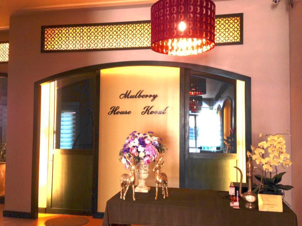Mulberry House Ξενοδοχείο Pak Thong Chai Εξωτερικό φωτογραφία